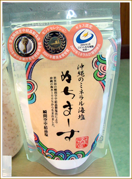 �ʂ��܁[��