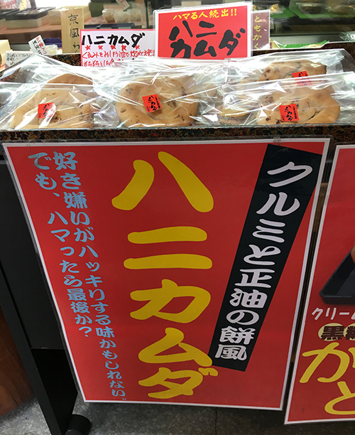 �n�j�J���_