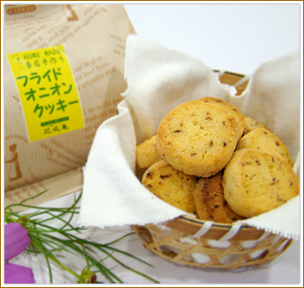 �t���C�h�I�j�I���N�b�L�[