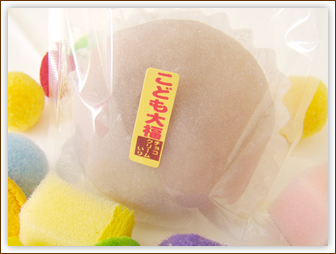 ���ǂ��啟�̎ʐ^