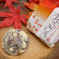 �u�Q�ɂȂ����ь�v�̎ʐ^���̂Q