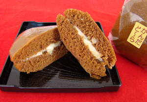 �u�Q�ɂȂ����ь�v�̃C���[�W