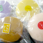 ���񂾁E�ǁ`��V���[�Y