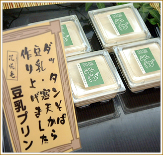 �_�b�^�����Γ����v����