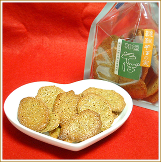 ��������ʒ��i�������񂾂�����j