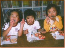 ���悵��ւ̂����