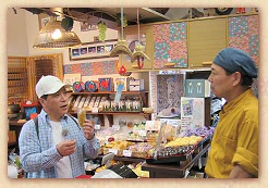 ���Δ��Y���񂪂���Ă����I