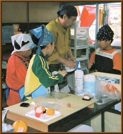 �u���悵��v���َq�Â���̗l�q���̂P