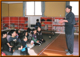 �u���悵��v���َq�Â��联�S�̗l�q���̂P